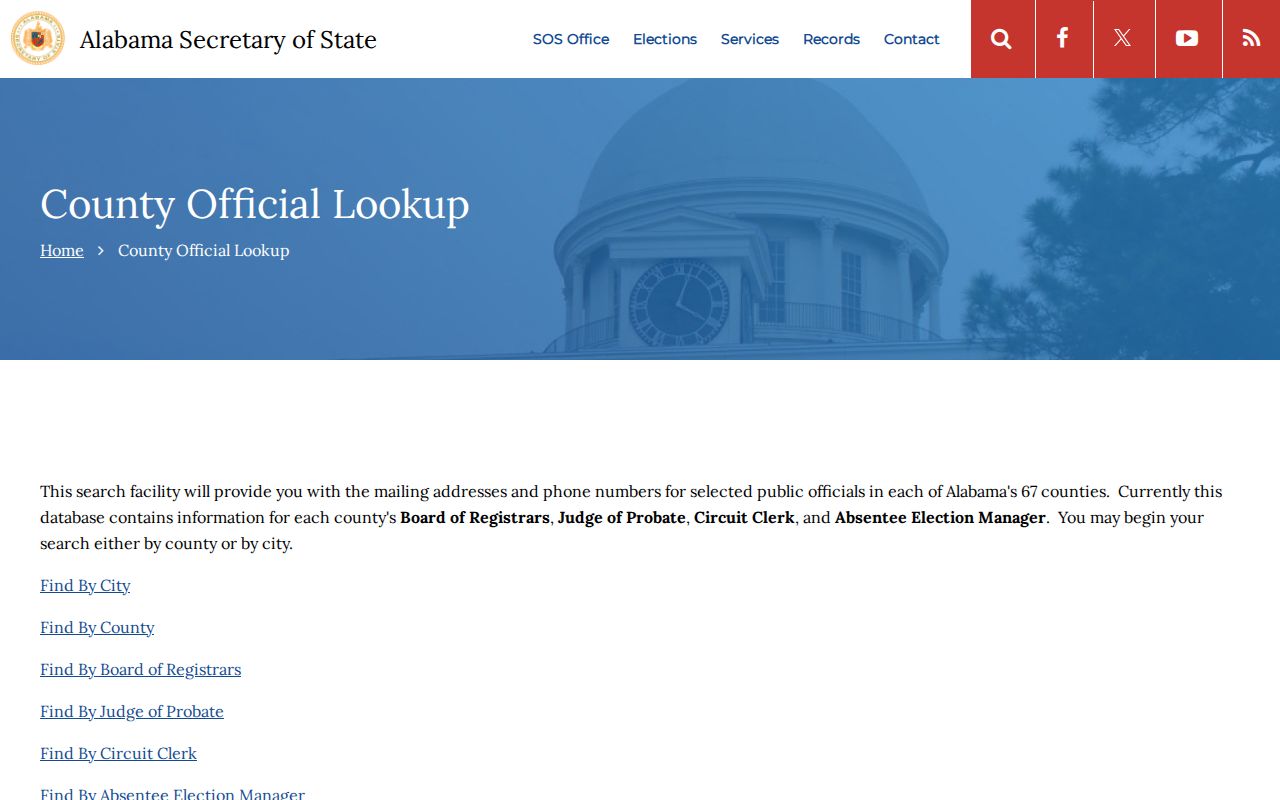 Alabama warrant records county and city jurisdiction lookup